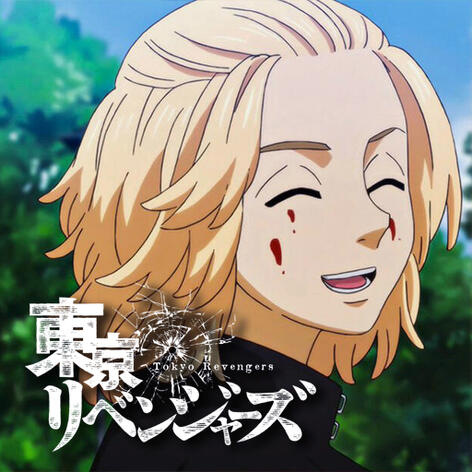 MIKEY (TOKYO REVENGERS) MIKEY (TOKYO REVENGERS)